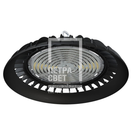 Профи Нео 180 L CRI80 4000К 90°