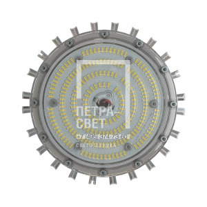 Профи Компакт 70 CRI70 4000К 90° фото 1