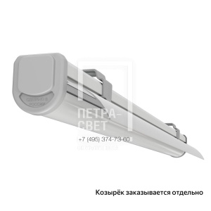 Т-Линия Слим 10 500мм Эко CRI80 5000К Опал фото 2