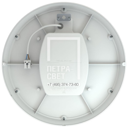 Опция. Кронос Нео L. Крепление для навесного монтажа