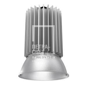 Профи v2.0 100 БАП (350лм 3час.) CRI70 4500К 120° фото 1