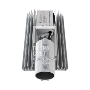 Магистраль v2.0 МЛ ЭС 75 CRI70 5000К 135х55° фото 2