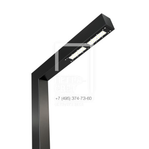 Парк 60 Ст 6000/800мм 3000К фото 1