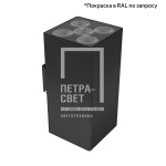 Акцент Куб Дуо 30 CRI80 3000К 5° Кронштейн