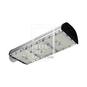 Магистраль v3.0 МЛ 150 Экстра CRI70 3000К 155х70° фото 2