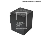 Акцент Куб 16 CRI80 4000К 10° Кронштейн