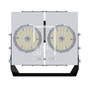 Прожектор 300 D CRI70 4000К 20° фото 1