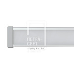 Барокко 12 300мм Янтарный Опал