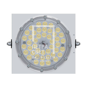 Прожектор 70 D Эко CRI70 5000К 35° фото 1