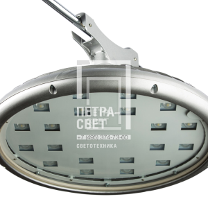 Светильник Кассиопея LED