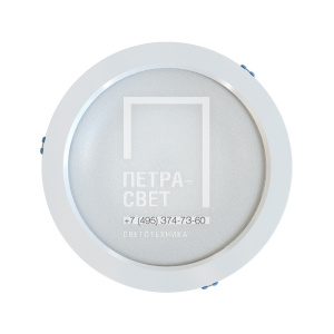 Опция. Даунлайт L (до 30Вт). Исполнение корпуса IP54 фото 2