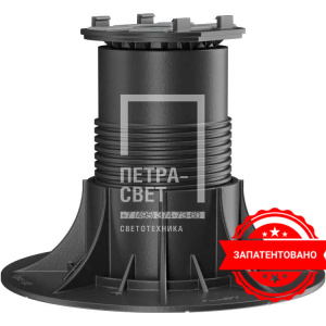 Регулируемая опора HILST LIFT self-leveling HL4 (115-155мм)