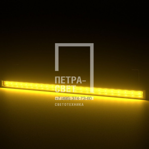 Барокко 48 1200мм Янтарный Закаленное стекло фото 6