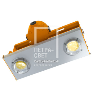 Прожектор v2.0 - 90 - К - 9065 - Ex фото 2