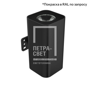 Акцент Куб 5 XS CRI80 5000К 12° фото 2