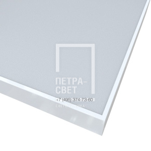 Офис 20 Экстра IP30 CRI80 4000К Опал 595х595х80мм фото 2