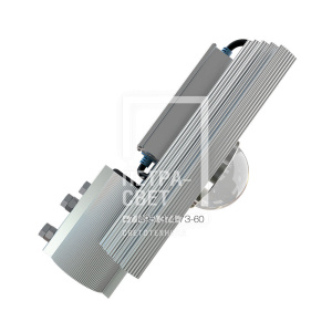 Магистраль v2.0 60 CRI70 4500К 140х85° фото 1