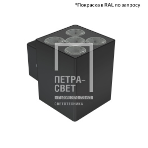 Акцент Куб 15 CRI80 5000К 5° Скрытый монтаж фото 1