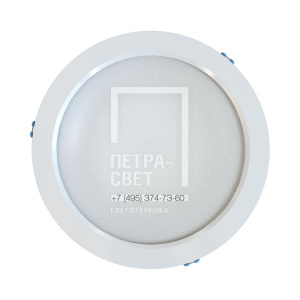 Даунлайт 15 L IP20 CRI80 5000К Опал фото 2