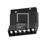 Трековый светильник Folding LX20-CX003-6T 6W 3000K 36° 48V CRI≥90 IP20 черный