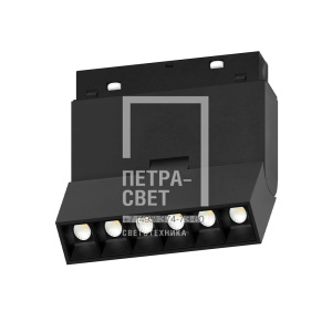 Трековый светильник Folding LX20-CX003-6T 6W 3000K 36° 48V CRI≥90 IP20 черный