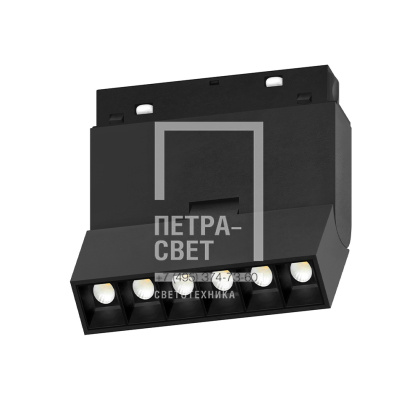 Трековый светильник Folding LX20-CX003-6T 6W 3000K 36° 48V CRI≥90 IP20 черный