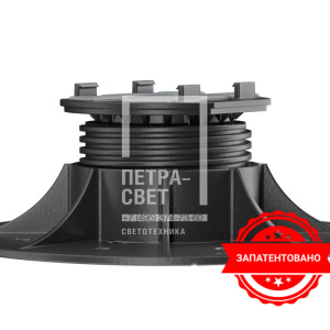 Регулируемая опора HILST LIFT self-leveling HL2 (50-75мм)