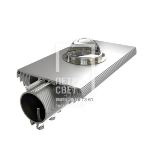 Магистраль v2.0 80 CRI70 4500К 90° фото 3