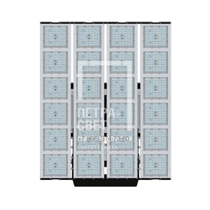 Плазма 2000 S CRI70 4000К 135х55° фото 1