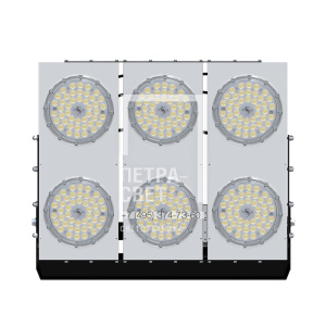 Плазма 600 D CRI70 5000К 35° фото 1