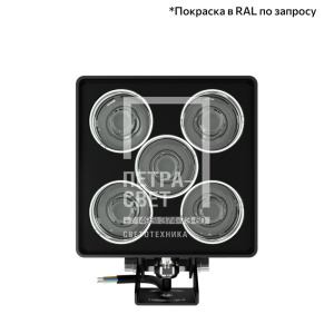 Акцент Куб 10 CRI80 3000К 5° Поворотный кронштейн фото 3