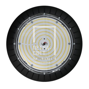 Профи Лайт 50 CRI70 3000К 120° фото 3