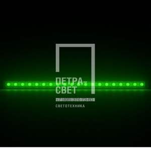 Барокко 20 Оптик 1000мм Зеленый 10х65° фото 3