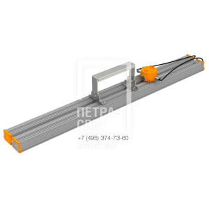 Т-Линия v2.0 Ex - 300.П.КМ - 220 - 152 - К - П10 - 3070