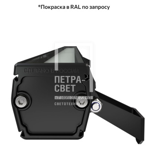 Барокко 20 S 600мм CRI80 3000К Опал фото 1