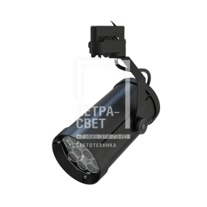 Акцент 20 CRI80 5000К 50° RAL9005 Муар Трековый шинопровод