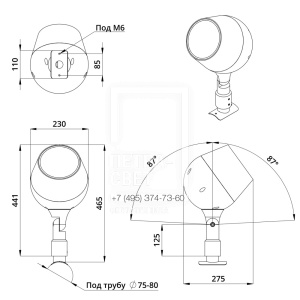 Аксессуар. Шелл. Кронштейн на опору диаметром 75-80 фото 3