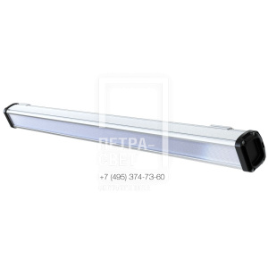 Т-Линия Компакт 20 900мм CRI70 3000К Микропризма