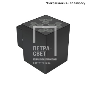 Акцент Куб 24 CRI80 3000К 10х65° Скрытый монтаж фото 1