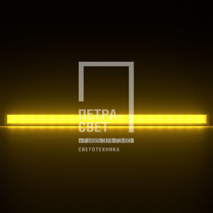 Барокко 20 1000мм Янтарный Матовое закаленное стекло фото 3