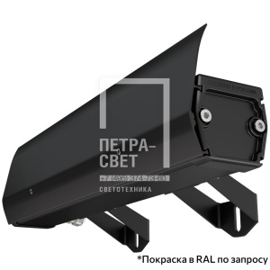 Барокко 6 S 300мм CRI80 4000К 15° фото 8