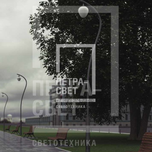 Капля. Опора декоративная