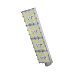 Магистраль v2.0 МЛ 200 Экстра CRI70 5000К 155х70°