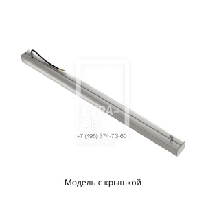Маркет-Линия 20 1000мм IP30 CRI80 4000К Опал фото 5