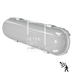 Опция. Айсберг Мини. Датчик движения (Дежурный режим)