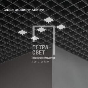 Грильято Мозаик 34 х5 IP40 CRI90 5000К Опал фото 7