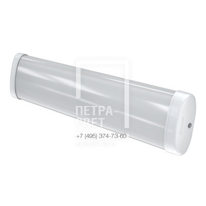 Айсберг Лайт 15 500мм CRI80 3000К Опал