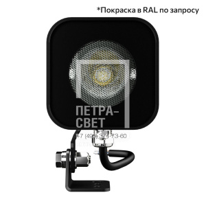 Акцент Куб 5 XS CRI80 3000К 30° фото 3