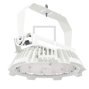 ТОРГОВЫЙ СВЕТИЛЬНИК ATAMAN-HB 2 MALL 230 750 D60