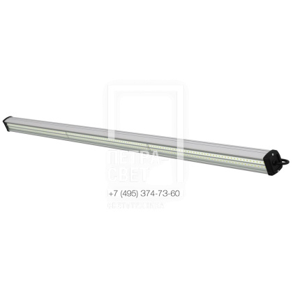 Т-Линия Стронг 25 1500мм CRI70 4000К Закаленное стекло